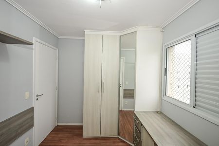 Apartamento à venda com 56m², 2 quartos e 1 vagaQuarto 1