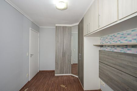 Apartamento à venda com 56m², 2 quartos e 1 vagaQuarto 2