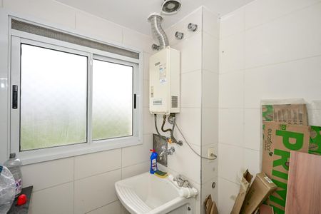 Apartamento à venda com 56m², 2 quartos e 1 vagaÁrea de Serviço