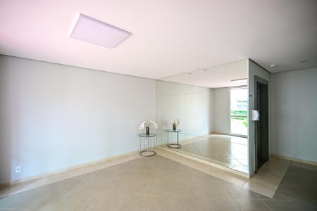 Apartamento à venda com 56m², 2 quartos e 1 vagaHall Social