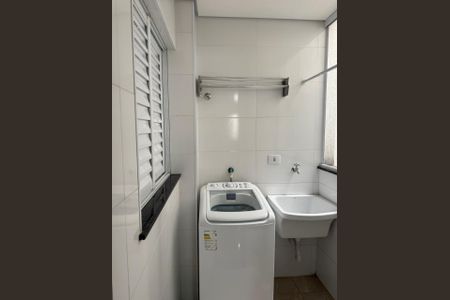 Apartamento à venda com 40m², 2 quartos e sem vaga Apartamento à venda com 40m², 2 quartos e sem vagaLAVANDERIA