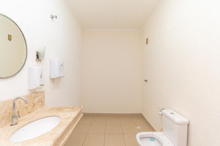 Casa para alugar com 270m², 3 quartos e 2 vagasBanheiro da Suíte 1