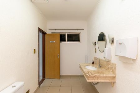 Casa para alugar com 270m², 3 quartos e 2 vagasBanheiro da Suíte 1