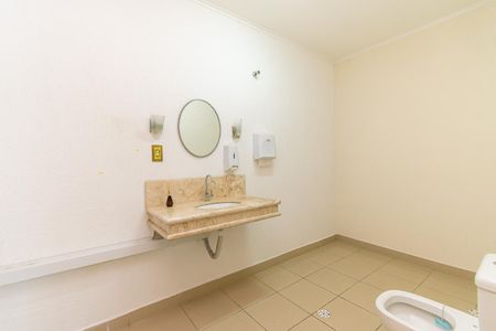 Casa para alugar com 270m², 3 quartos e 2 vagasBanheiro da Suíte 1