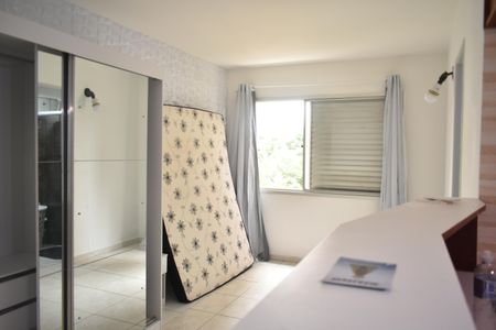 Studio de kitnet/studio para alugar com 0 quarto, 25m² em Vila Clementino, São Paulo