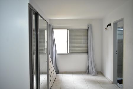 Studio de kitnet/studio para alugar com 0 quarto, 25m² em Vila Clementino, São Paulo