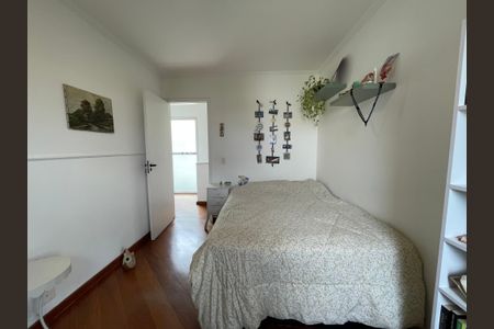 Casa de condomínio à venda com 80m², 2 quartos e 2 vagasQuarto 1