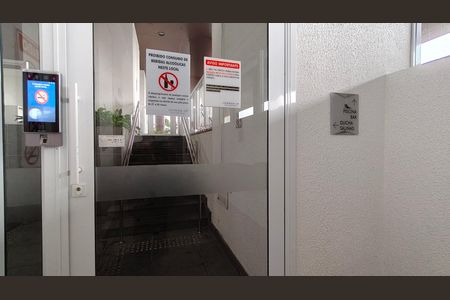 Studio para alugar com 35m², 0 quarto e 1 vaga