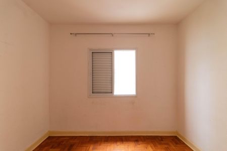 Apartamento para alugar com 75m², 2 quartos e sem vagaQuarto 1