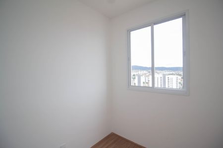 Quarto 1 de apartamento para alugar com 2 quartos, 37m² em Nossa Senhora do O, São Paulo