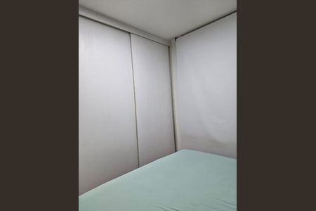 Apartamento à venda com 95m², 3 quartos e 2 vagasFoto 24