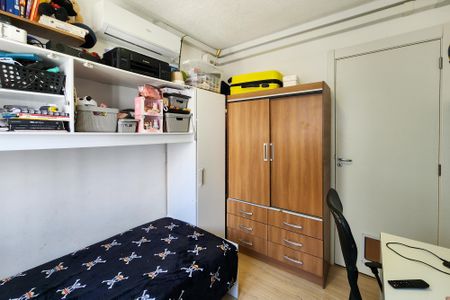 Apartamento à venda com 48m², 2 quartos e sem vagaQuarto 1
