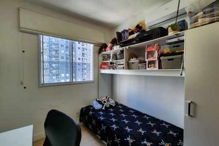 Apartamento à venda com 48m², 2 quartos e sem vagaQuarto 1