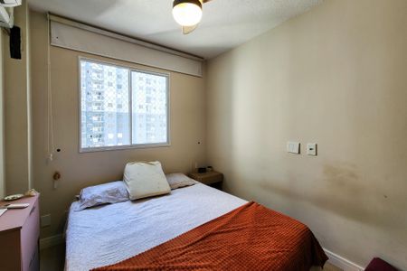 Apartamento à venda com 48m², 2 quartos e sem vagaQuarto 2