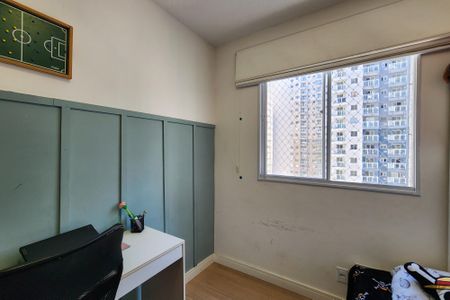 Apartamento à venda com 48m², 2 quartos e sem vagaQuarto 1