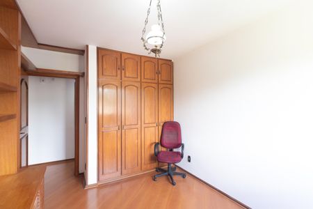 Apartamento à venda com 150m², 4 quartos e 2 vagas Apartamento à venda com 150m², 4 quartos e 2 vagasQuarto 2