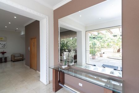 Apartamento à venda com 150m², 4 quartos e 2 vagas Apartamento à venda com 150m², 4 quartos e 2 vagasHall