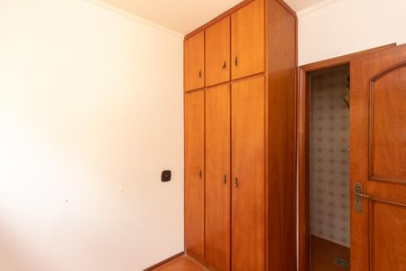 Apartamento à venda com 150m², 4 quartos e 2 vagas Apartamento à venda com 150m², 4 quartos e 2 vagasSuíte 2