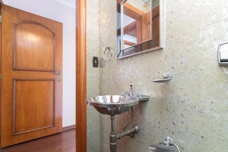 Apartamento à venda com 150m², 4 quartos e 2 vagas Apartamento à venda com 150m², 4 quartos e 2 vagasLavabo