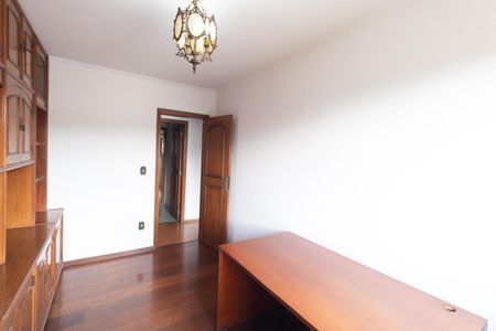 Apartamento à venda com 150m², 4 quartos e 2 vagas Apartamento à venda com 150m², 4 quartos e 2 vagasQuarto 1
