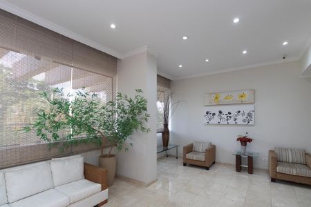 Apartamento à venda com 150m², 4 quartos e 2 vagas Apartamento à venda com 150m², 4 quartos e 2 vagasHall