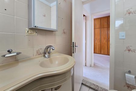 Apartamento à venda com 61m², 2 quartos e 1 vaga Apartamento à venda com 61m², 2 quartos e 1 vagaBanheiro Social
