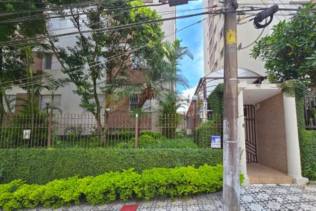 Apartamento à venda com 61m², 2 quartos e 1 vaga Apartamento à venda com 61m², 2 quartos e 1 vagaFachada