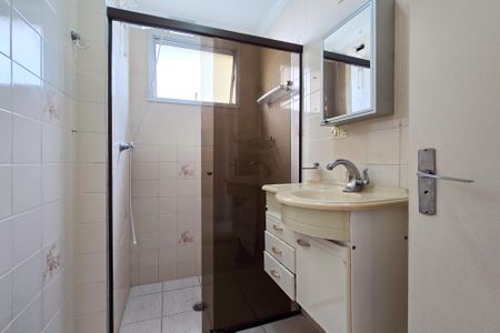 Apartamento à venda com 61m², 2 quartos e 1 vaga Apartamento à venda com 61m², 2 quartos e 1 vagaBanheiro Social