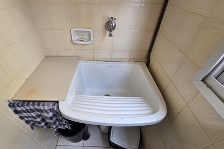 Apartamento à venda com 61m², 2 quartos e 1 vaga Apartamento à venda com 61m², 2 quartos e 1 vagaÁrea de Serviço