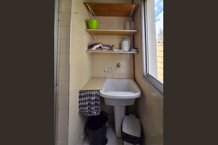 Apartamento à venda com 61m², 2 quartos e 1 vaga Apartamento à venda com 61m², 2 quartos e 1 vagaÁrea de Serviço