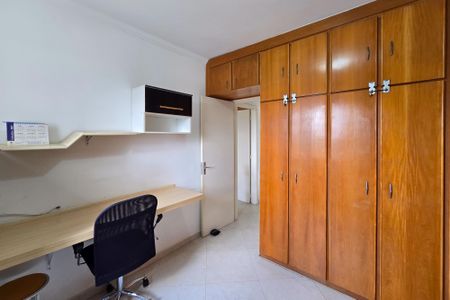 Apartamento à venda com 61m², 2 quartos e 1 vaga Apartamento à venda com 61m², 2 quartos e 1 vagaQuarto 1