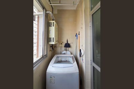 Apartamento à venda com 61m², 2 quartos e 1 vaga Apartamento à venda com 61m², 2 quartos e 1 vagaArea de Serviço