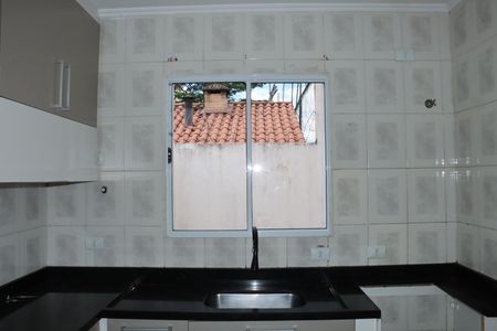 Casa de Condomínio para alugar com 2 quartos, 55m² em Jardim Petropolis, Cotia