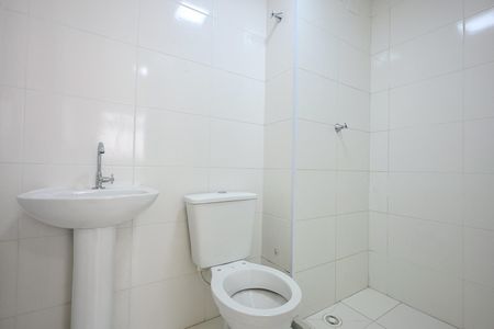 Apartamento para alugar com 24m², 1 quarto e sem vagaBanheiro Suíte 