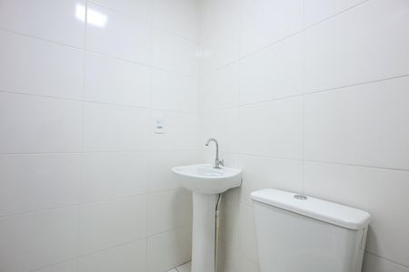 Apartamento para alugar com 24m², 1 quarto e sem vagaBanheiro Suíte 