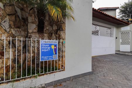 Casa de condomínio à venda com 70m², 2 quartos e 1 vagaPlaquinha - Cód. YZUS-470