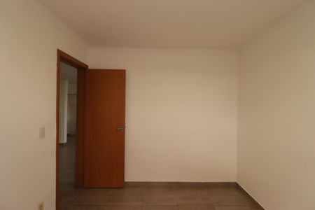 Apartamento à venda com 50m², 2 quartos e 2 vagasQuarto 2