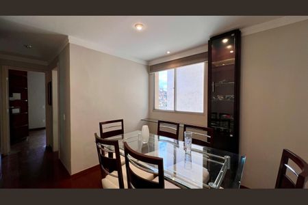 Apartamento à venda com 3 quartos, 93m² em Sion, Belo Horizonte