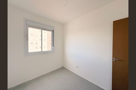 Apartamento à venda com 84m², 3 quartos e 2 vagasQuarto 2