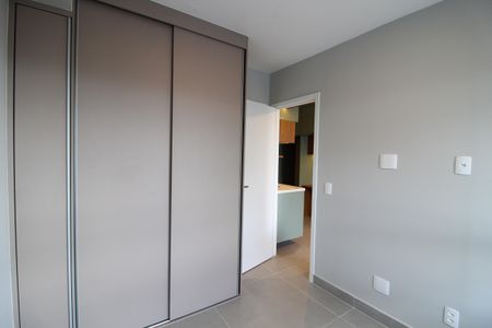 Apartamento para alugar com 35m², 1 quarto e sem vaga Apartamento para alugar com 35m², 1 quarto e sem vagaQuarto 1