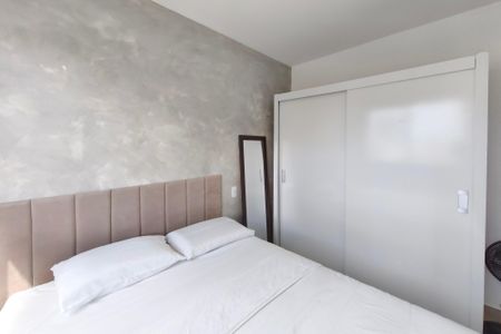 Apartamento para alugar com 57m², 2 quartos e 1 vaga Apartamento para alugar com 57m², 2 quartos e 1 vagaQuarto Suíte