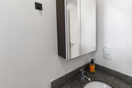 Apartamento para alugar com 57m², 2 quartos e 1 vaga Apartamento para alugar com 57m², 2 quartos e 1 vagaBanheiro Suíte