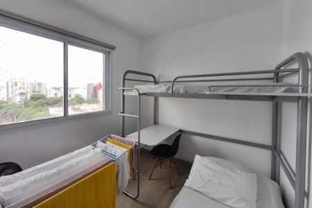 Quarto 2 de apartamento à venda com 2 quartos, 57m² em Centro, Campinas