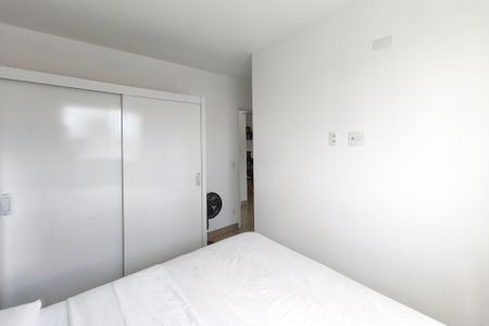 Apartamento para alugar com 57m², 2 quartos e 1 vaga Apartamento para alugar com 57m², 2 quartos e 1 vagaQuarto Suíte