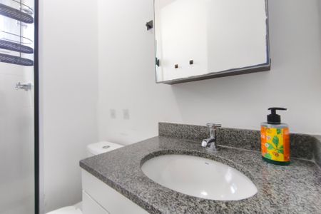 Apartamento para alugar com 57m², 2 quartos e 1 vaga Apartamento para alugar com 57m², 2 quartos e 1 vagaBanheiro Suíte