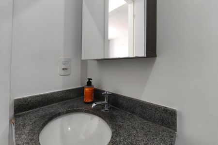 Apartamento para alugar com 57m², 2 quartos e 1 vaga Apartamento para alugar com 57m², 2 quartos e 1 vagaBanheiro Social