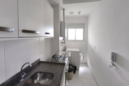 Apartamento para alugar com 57m², 2 quartos e 1 vaga Apartamento para alugar com 57m², 2 quartos e 1 vagaCozinha