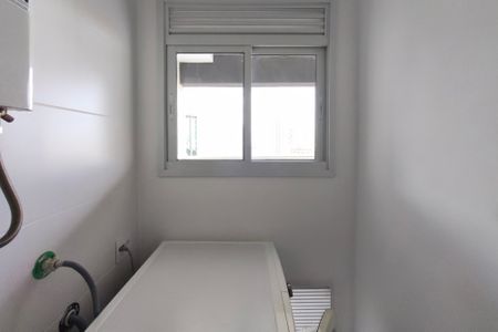 Apartamento para alugar com 57m², 2 quartos e 1 vaga Apartamento para alugar com 57m², 2 quartos e 1 vagaÁrea de Serviço