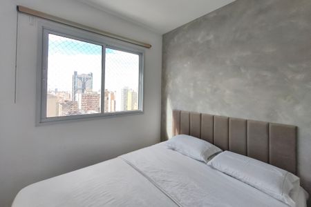 Apartamento para alugar com 57m², 2 quartos e 1 vaga Apartamento para alugar com 57m², 2 quartos e 1 vagaQuarto Suíte