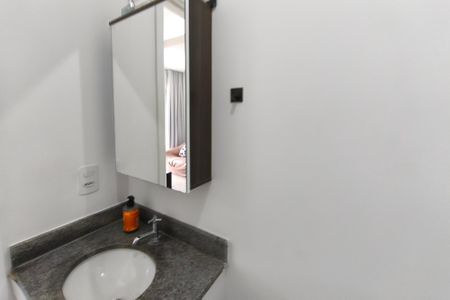 Apartamento para alugar com 57m², 2 quartos e 1 vaga Apartamento para alugar com 57m², 2 quartos e 1 vagaBanheiro Social